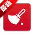 Zero Cleaner���عٷ����°�v4.1.2��׿��