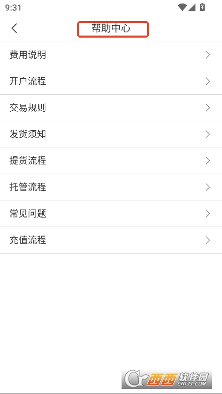 Ĳ̳appٷʽd v1.0.5°