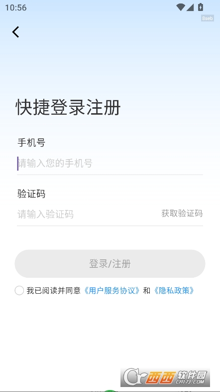 I(y)ٲappٷʽd v1.0.0°