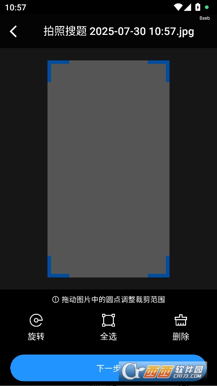 I(y)ٲappٷʽd v1.0.0°
