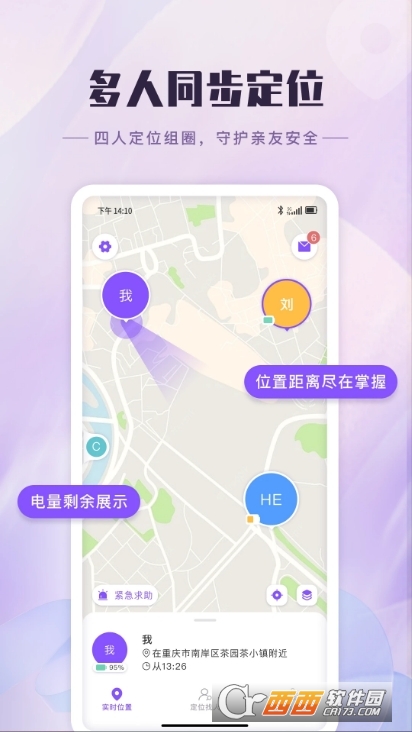 ؈Dd° v1.1.1