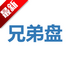 �ֵ������������ֻ���v1.0.0