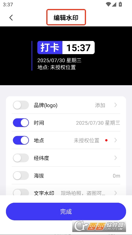 Mˮӡapp2025ٷd v1.2.0°