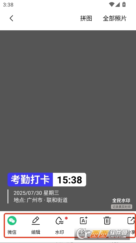 Mˮӡapp2025ٷd v1.2.0°