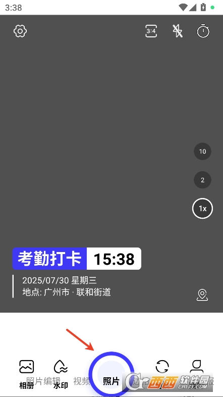 Mˮӡapp2025ٷd v1.2.0°