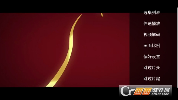 ϹTV֙C(j)M(fi)d v6.6°