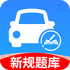 �ݿ�һ���Ŀͨapp��ʽ���������v1.0.2���°�