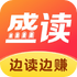 ʢ��С˵app��Ѱ�2026�ٷ�����v1.2.6���°�