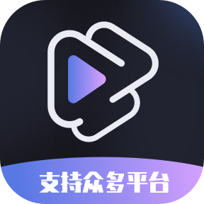 短視頻搬運去重二創 V2.5.2最新版