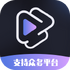 ����Ƶ����ȥ�ض�����׿���°�v2.5.2