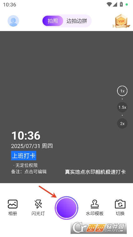 挍(sh)c(din)ˮӡC(j)Oٴappٷd v1.0.0°