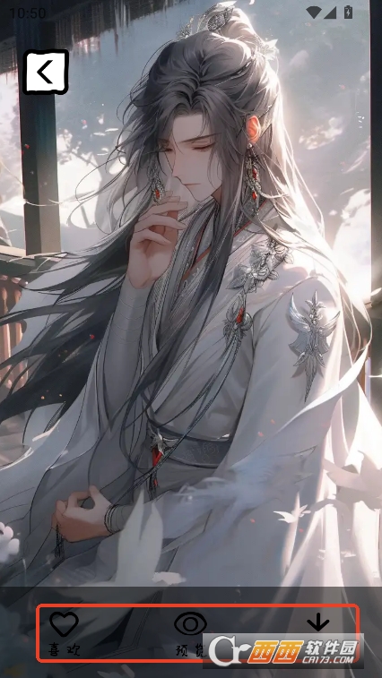 }ڼapp2025׿d v1.5°