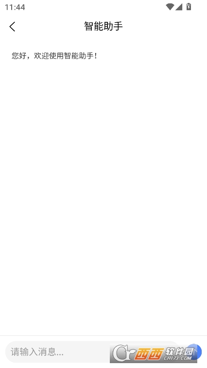 闪亮剧场app客户端官方下载 v1.1.0最新版