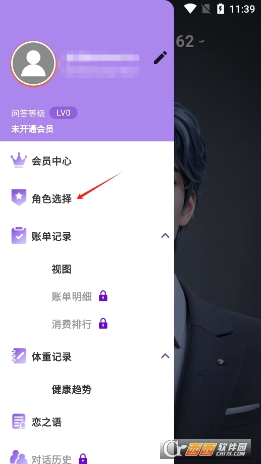 AiZ(y)ٷ v1.0.0