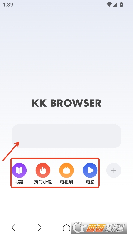 ׷g[app׿֙C(j)d v4.0.0°