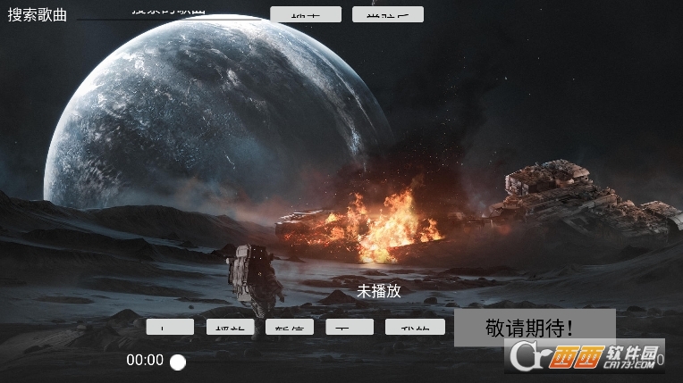 TVMd° v4.5ʽ