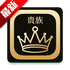����������app�ٷ����°�����v2.1.0��׿��