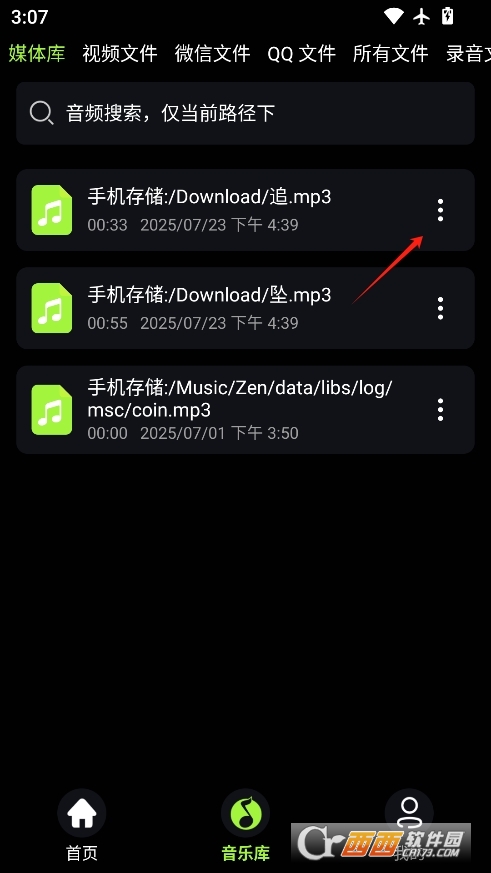 lapp׿ v1.3.0