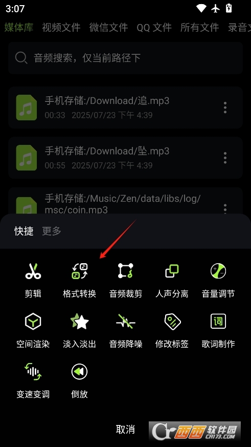 lapp׿ v1.3.0