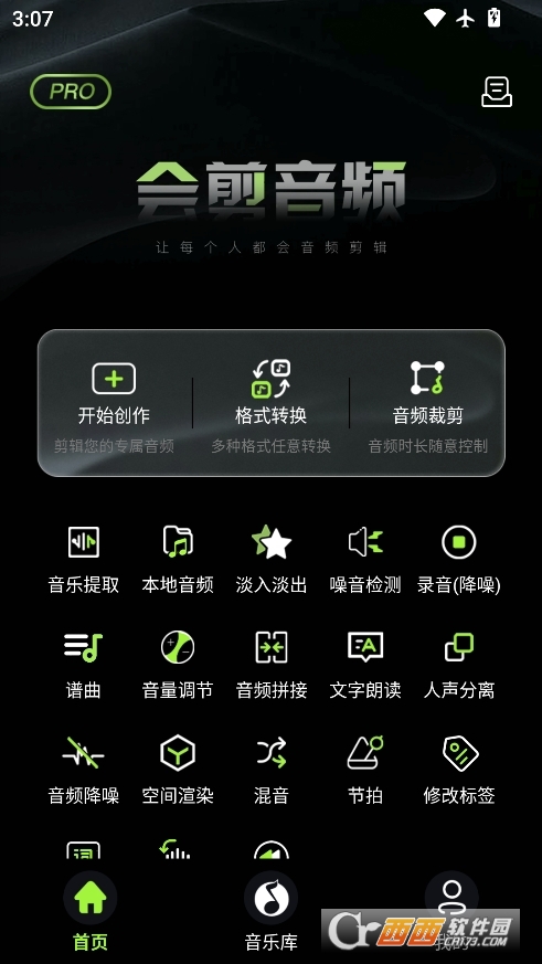 lapp׿ v1.3.0