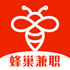 �䳲��ְapp�ٷ���ʽ���������v1.0.0���°�