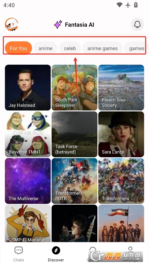 幻想曲AI聊天软件官方正版 v1.21.5.703