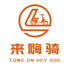 ������app�ٷ���ʽ������v1.0.0���°�