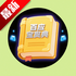 ��Ӧ����app��׿���������°�v1.0.0��Ѱ�
