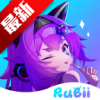 Rubii aiعٷ°