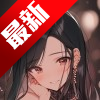 waifucha.t�ٷ�������2025���°�ͼ��