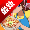 ӡ̯֭Ϸعٷv1.7׿