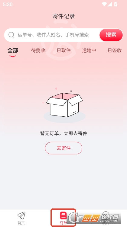 _Сfappٷ͑d v1.0.4°