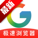 guideg[appd2025°