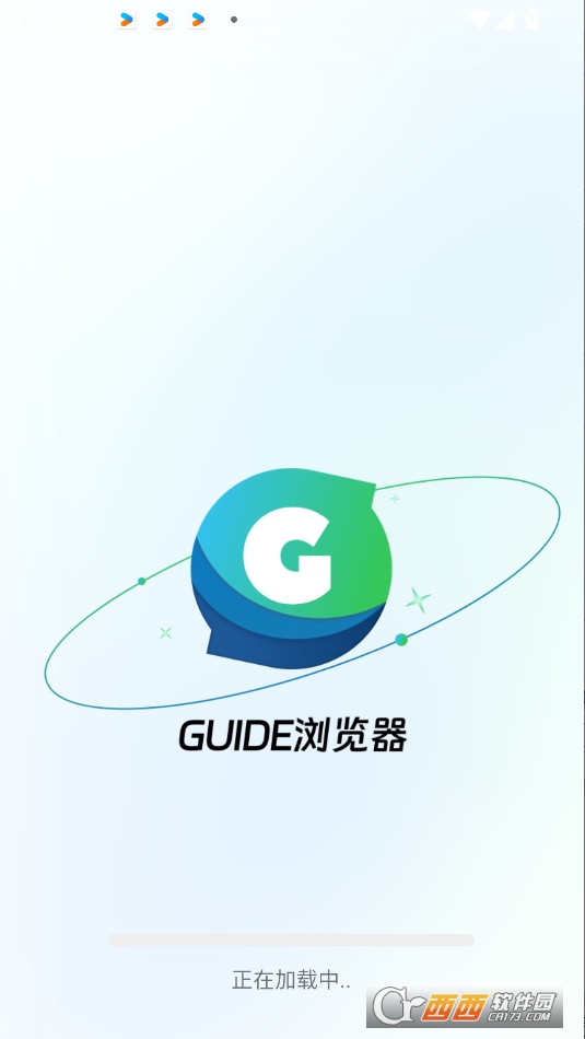 guideg[appd2025° v1.0.1֙C(j)