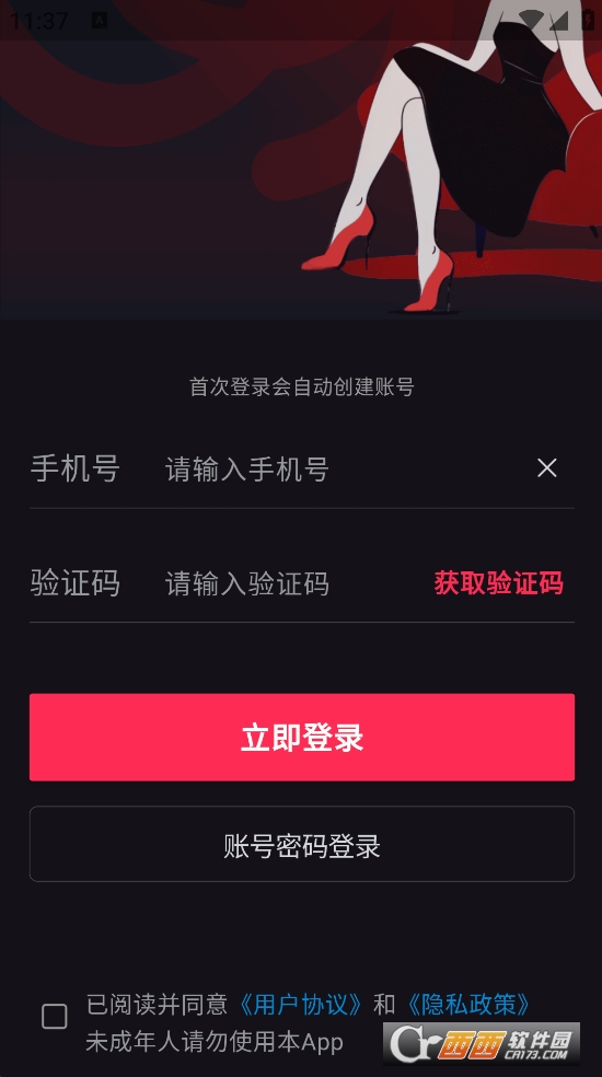 appٷdb° v1.3.1׿