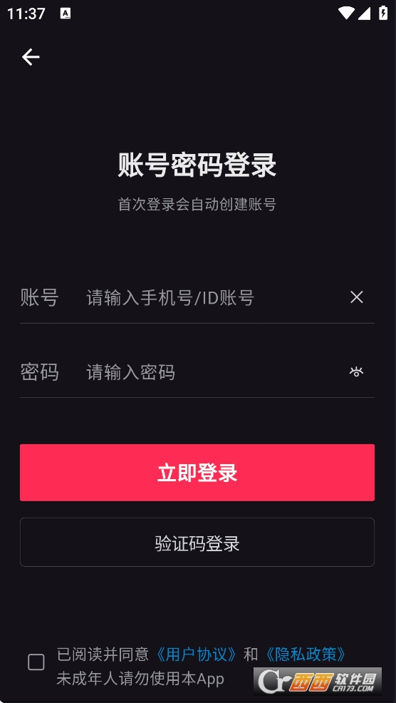 appٷdb° v1.3.1׿