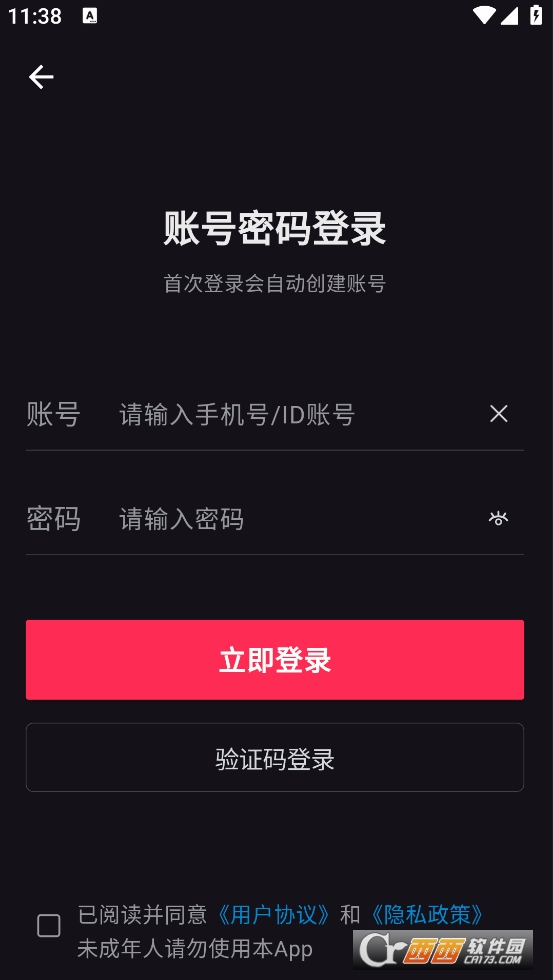 appٷdb° v1.3.1׿