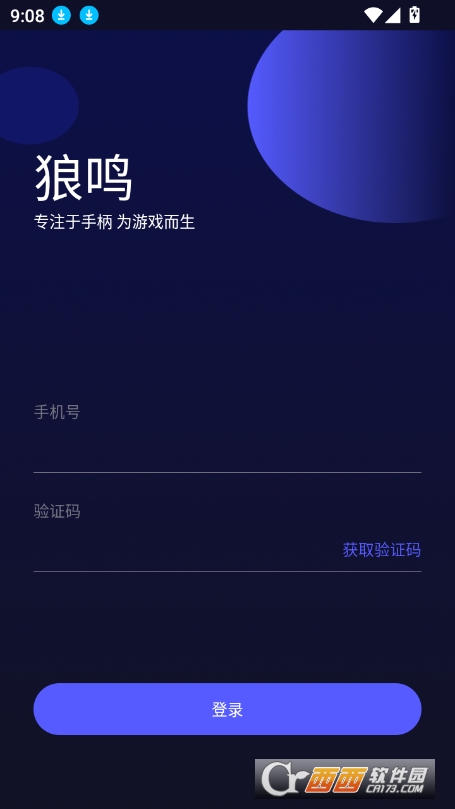 Qֱapp׿dM v1.0.0֙C