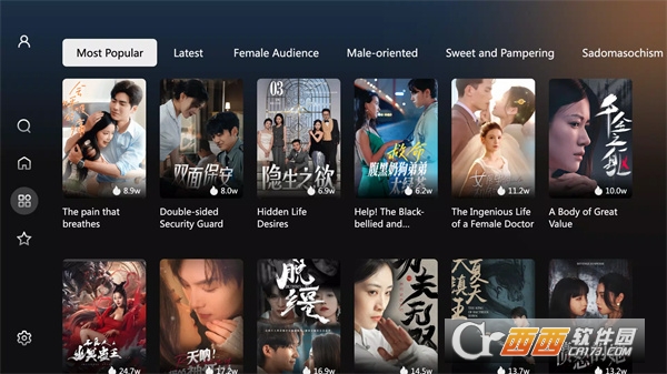 ShortX短剧app下载2025最新版 v1.0.8.0最新版