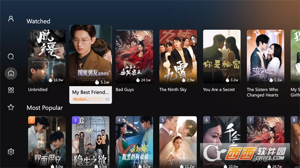 ShortX短剧app下载2025最新版 v1.0.8.0最新版