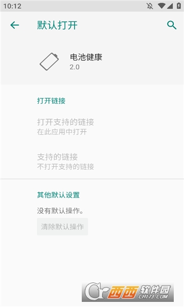 d늳ؽd2025° v2.0°