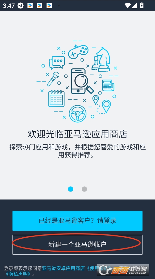 Rd(yng)̵appd2025° v33.10.1