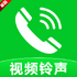 ���������ֽ������app��׿���������v2.0.0.1���°�