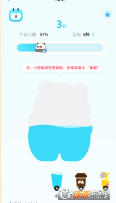 СAIappٷʽd v1.0.1°