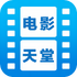 Ӱ������app��Ѱ��ֻ�������v3.0.0.2���°�