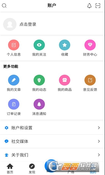 ^(q)^appٷd v1.4.6׿