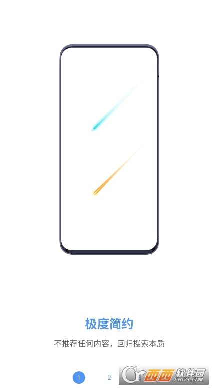 appٷd׿ v1.0.1°