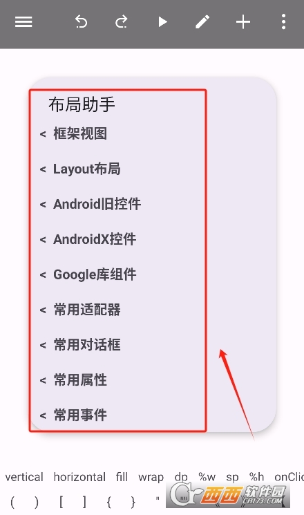 ALuaXapp׿d° v1.0.3֙C(j)