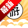 ΐΑappٷd°