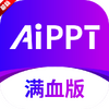 �߽�AIPPT������׿�������ֻ���ͼ��